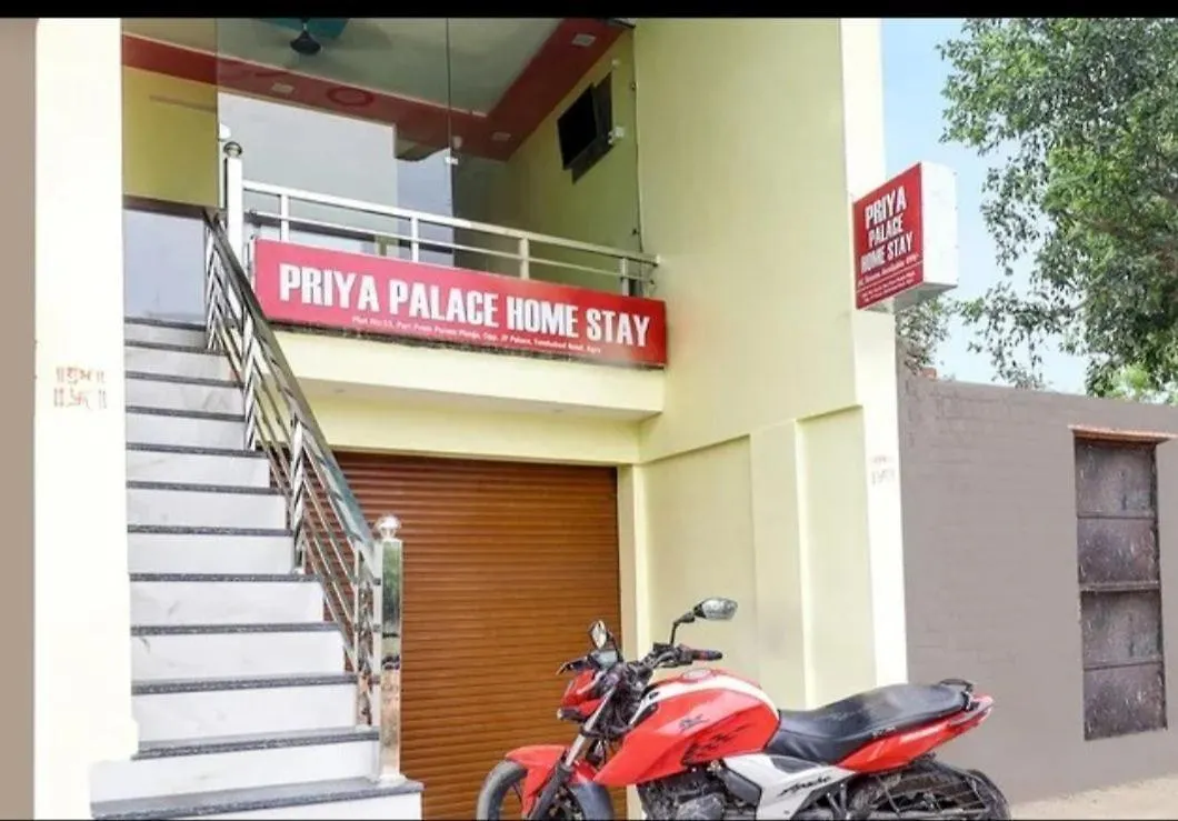 Séjour chez l'habitant Priya Palace Home Stay Agra